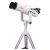 HF2-BT126SS-A Astronomy Binoculars