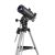ΤΗΛΕΣΚ."MAKSUTOV 90/1250 CQ40"