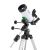 ΤΗΛΕΣΚ."STARQUEST 90 MAKSUTOV"