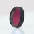 ASTRONOMIK ASHA12nm1 - H ALPHA FILTER 12 nm, 1.25