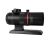 ASKAR FMA180 PRO 180mm f/4.5 ASTROGRAPH WITH APO LENS