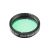 ZWO 1.25" Duo-Band Dual Narrowband Filter