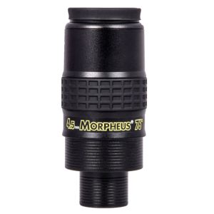 ΠΡΟΣΟΦΘ.''MORPHEUS'' 4,5mm