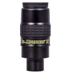 ΠΡΟΣΟΦΘ.''MORPHEUS'' 6,5mm