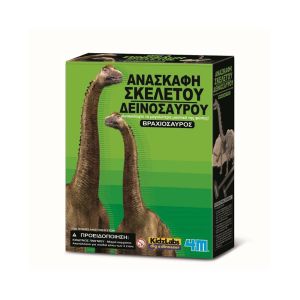 ΑΝΑΣΚΑΦΗ ΒΡΑΧΙΟΣΑΥΡΟΣ (4M0008)