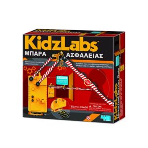 ΚΑΤΑΣΚΕΥΗ ΜΠΑΡΑ ΑΣΦΑΛΕΙΑΣ (4Μ0582)