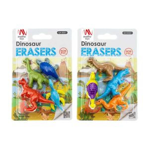 FANCY ERASER SET DINOSAURS